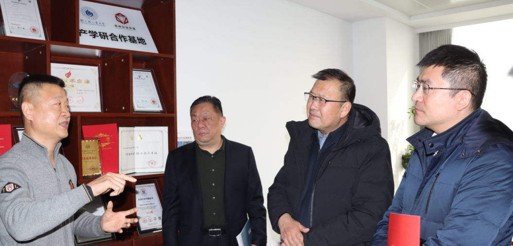 鄭州市發(fā)改委與高新區(qū)領(lǐng)導蒞臨眾安環(huán)保調(diào)研 共謀綠色低碳循環(huán)經(jīng)濟新篇章